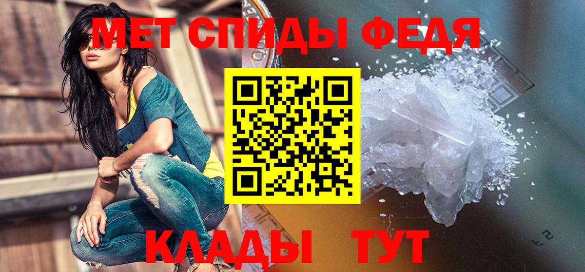 АМФ 97% Королёв