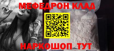 бутик Бугуруслан