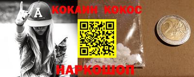 бутик Бугуруслан