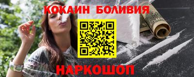 бутик Бугуруслан