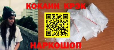 первитин Будённовск