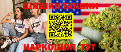 первитин Будённовск