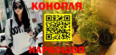 COCAINE Ивантеевка