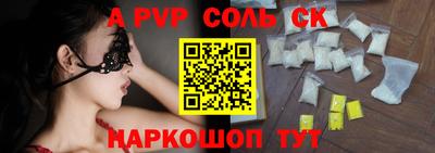 дмт Ижевск