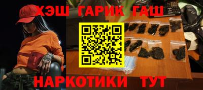 первитин Будённовск