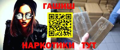 первитин Будённовск