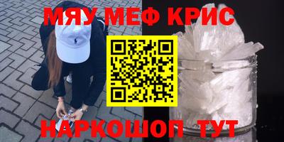 гашик Бузулук