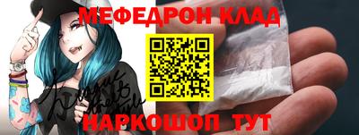 гашик Бузулук