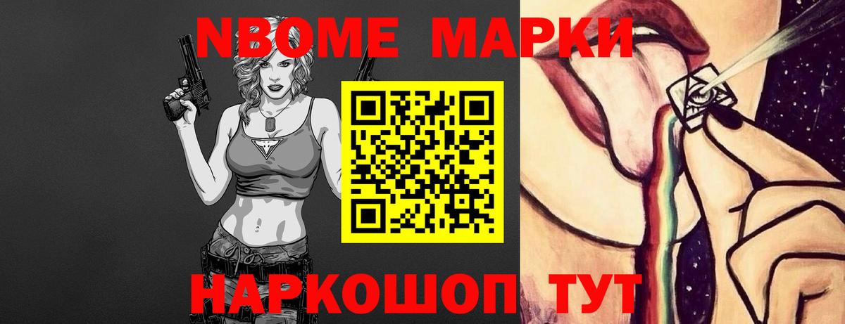 Королёв  LSD-25 экстази ecstasy  LSD-25 экстази кислота  Вход с VPN 